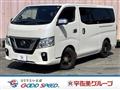 2019 Nissan Nissan Others