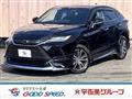 2023 Toyota Harrier