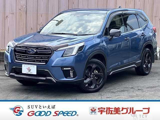 2022 Subaru Forester