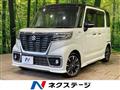 2019 Suzuki Suzuki Others