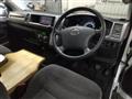 2013 Toyota Hiace Wagon