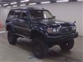 1995 Toyota Landcruiser 80