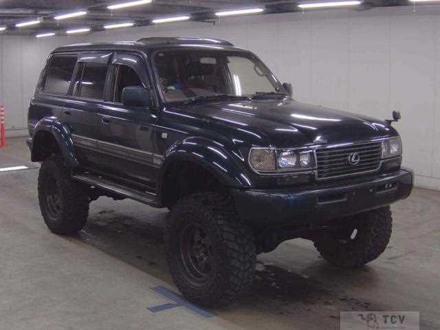 1995 Toyota Landcruiser 80