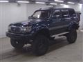 1995 Toyota Landcruiser 80