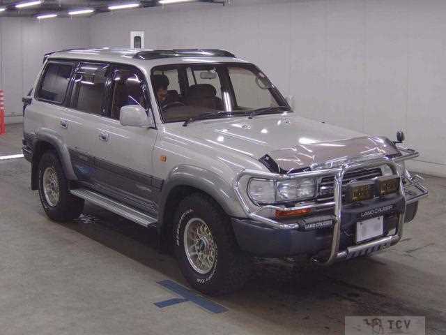1997 Toyota Landcruiser 80