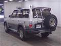 1997 Toyota Landcruiser 80