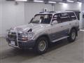 1997 Toyota Landcruiser 80
