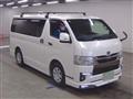 2025 Toyota Hiace Van