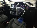 2017 Toyota Noah