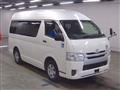 2015 Toyota Hiace Van