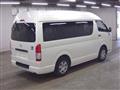 2015 Toyota Hiace Van