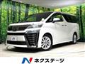 2019 Toyota Vellfire
