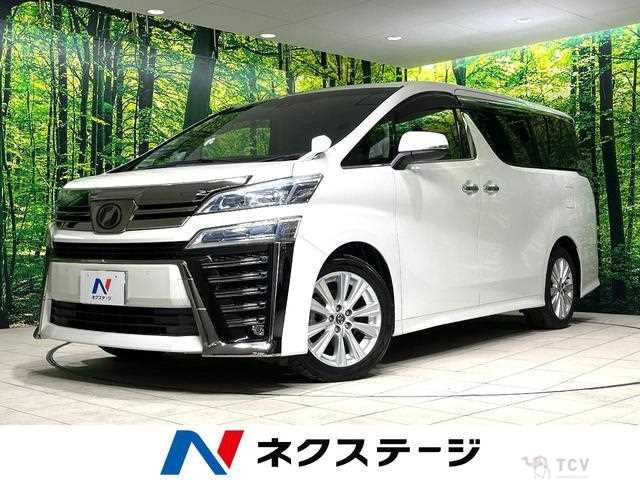 2019 Toyota Vellfire