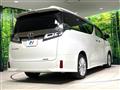 2019 Toyota Vellfire
