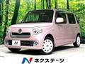 2015 Daihatsu MIRA COCOA