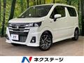 2026 Suzuki Wagon R