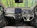 2025 Nissan Nissan Others