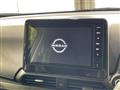 2025 Nissan Nissan Others