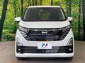 2025 Nissan Nissan Others