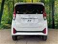 2025 Nissan Nissan Others