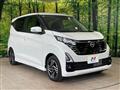 2025 Nissan Nissan Others