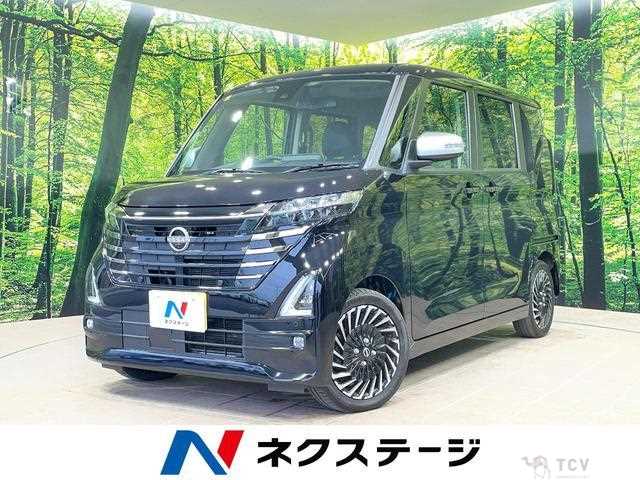 2023 Nissan ROOX