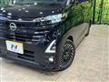 2023 Nissan ROOX