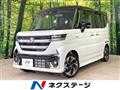 2025 Suzuki Suzuki Others