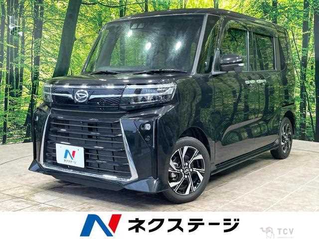 2023 Daihatsu Tanto