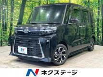 2023 Daihatsu Tanto