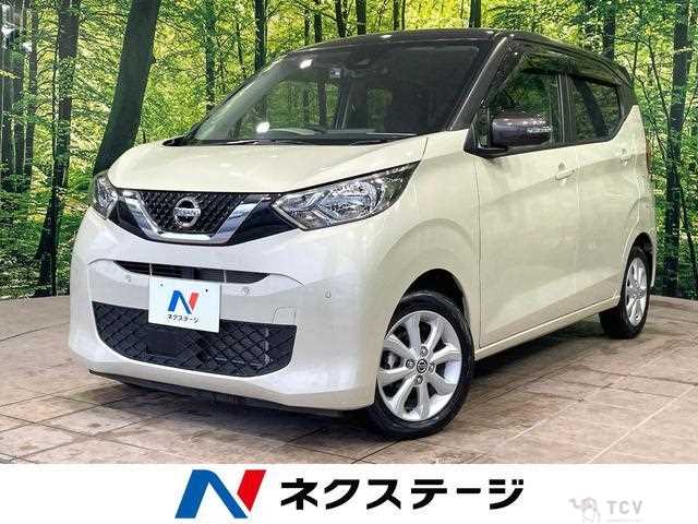 2023 Nissan Nissan Others