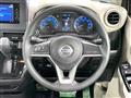 2023 Nissan Nissan Others