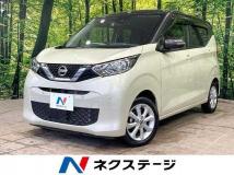 2023 Nissan Nissan Others