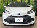 2023 Toyota AQUA