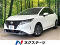 2023 Nissan Note