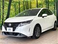 2023 Nissan Note
