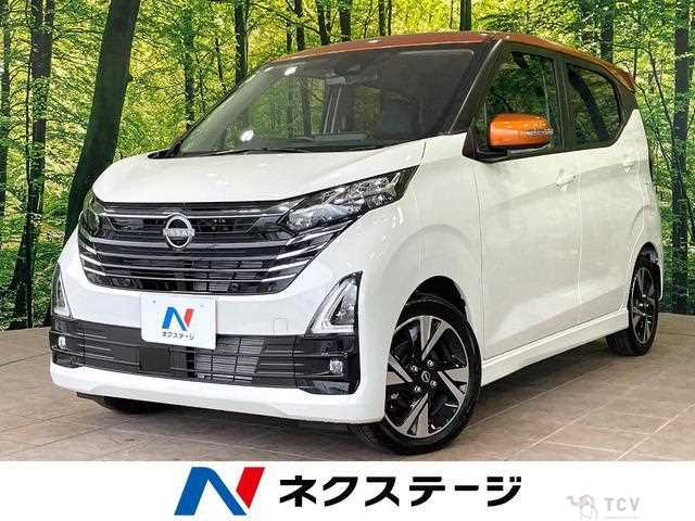 2025 Nissan Nissan Others