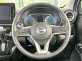2025 Nissan Nissan Others