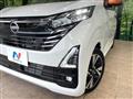 2025 Nissan Nissan Others