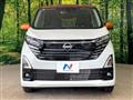 2025 Nissan Nissan Others