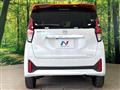 2025 Nissan Nissan Others
