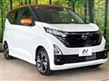2025 Nissan Nissan Others