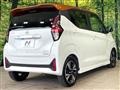 2025 Nissan Nissan Others