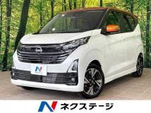 2025 Nissan Nissan Others