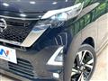 2023 Nissan ROOX