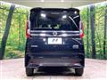 2023 Nissan ROOX