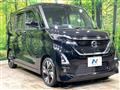 2023 Nissan ROOX