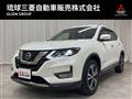 2018 Nissan X-Trail