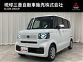 2026 Honda N BOX