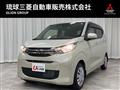 2025 Mitsubishi eK Wagon